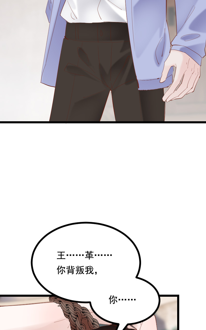 第43话24
