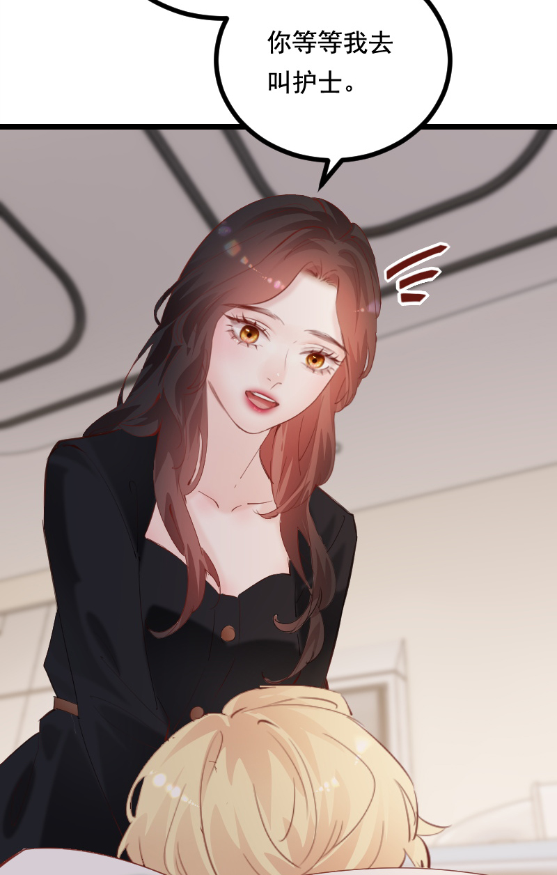 第44话45