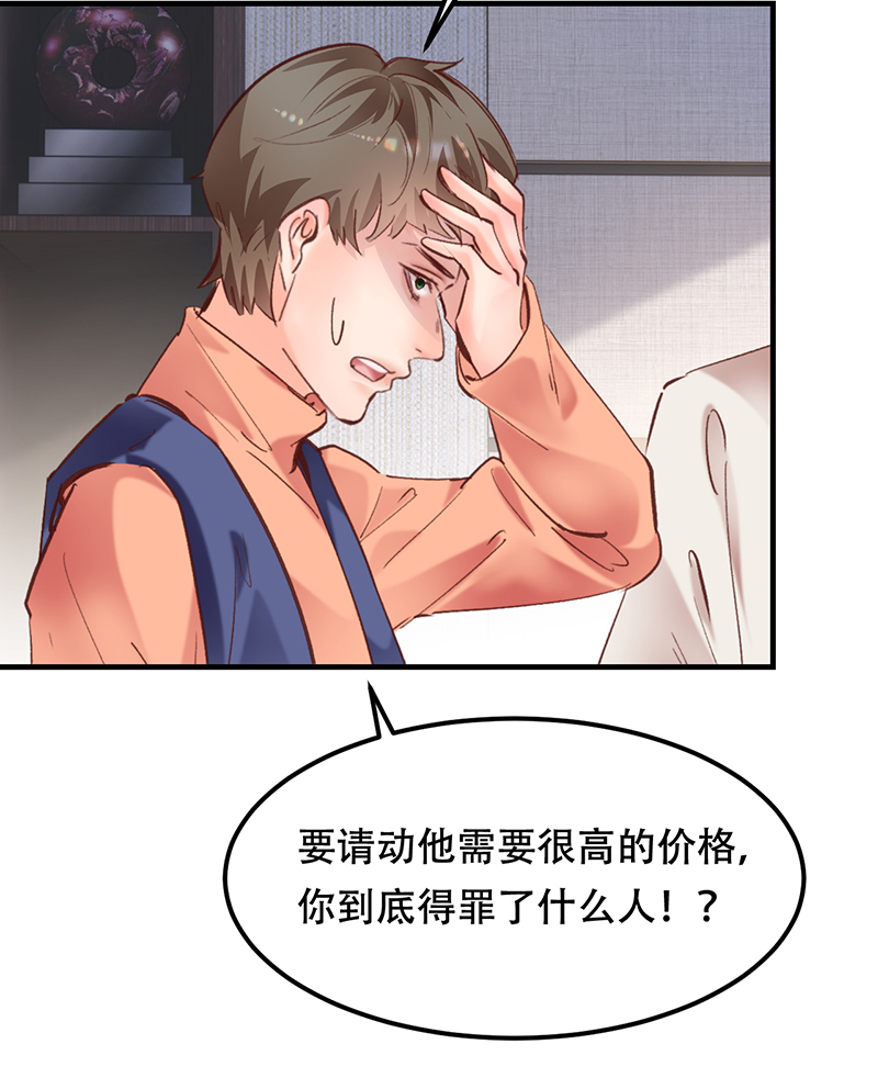第10话57