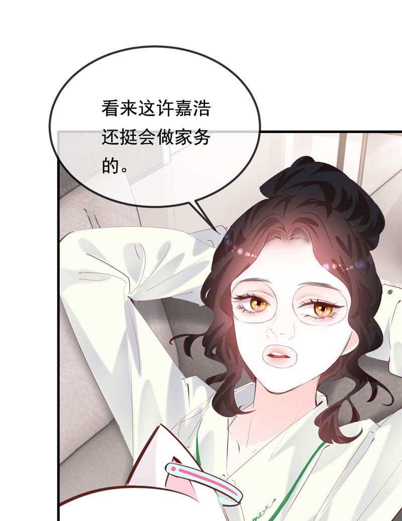 第28话28