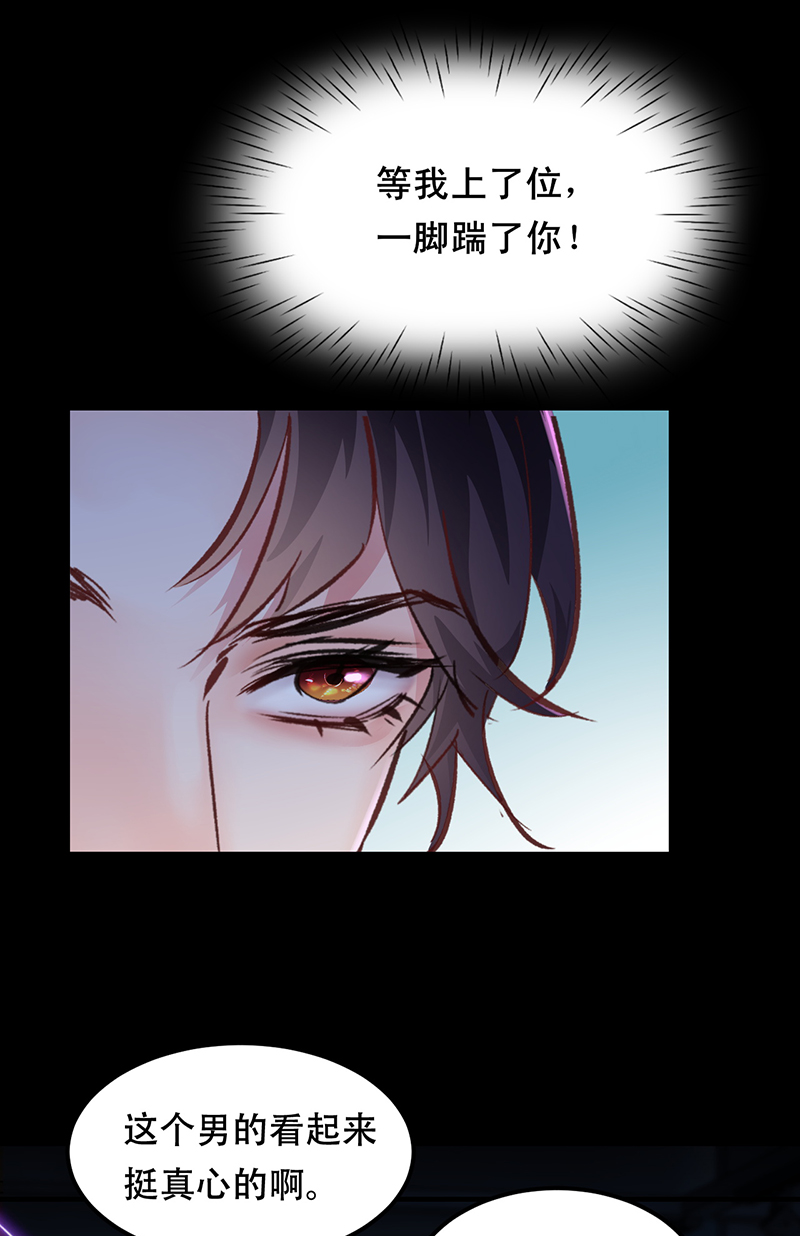 第10话13