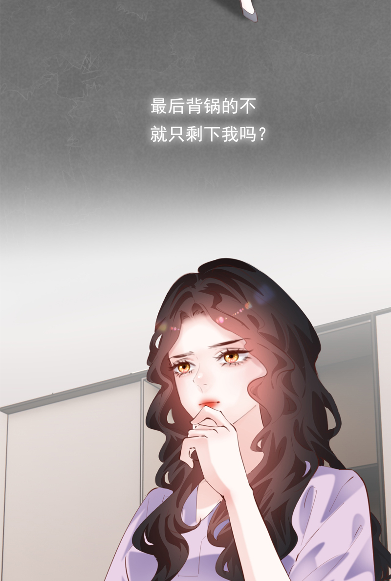 第27话36