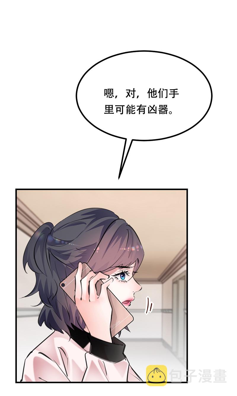 第22话7