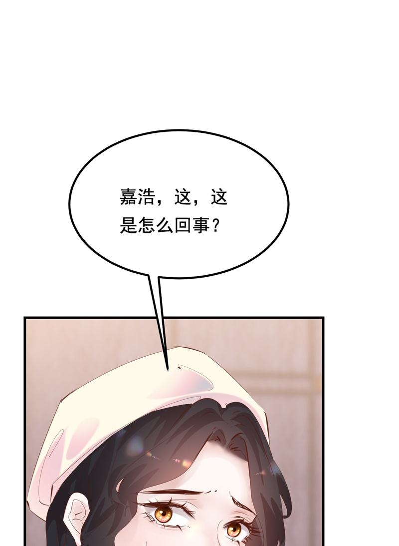 第34话34