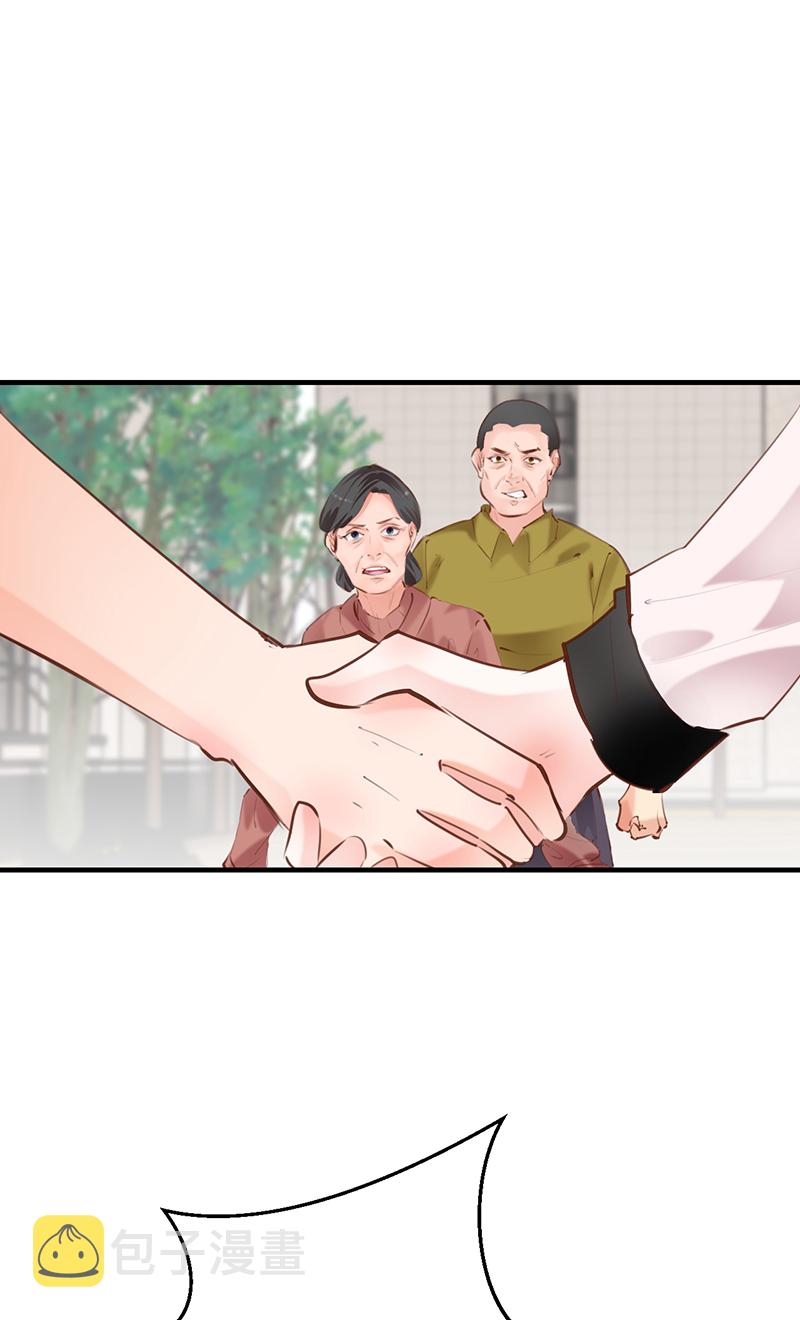 第20话28