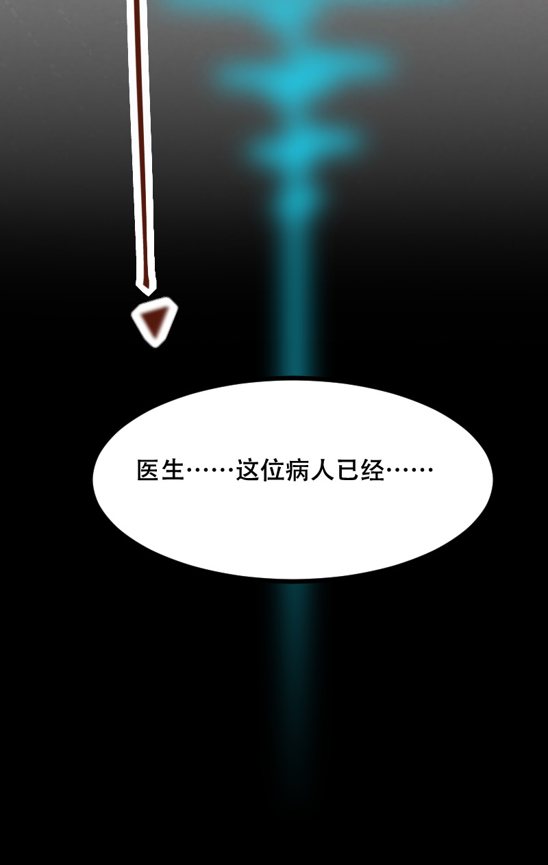 第45话64