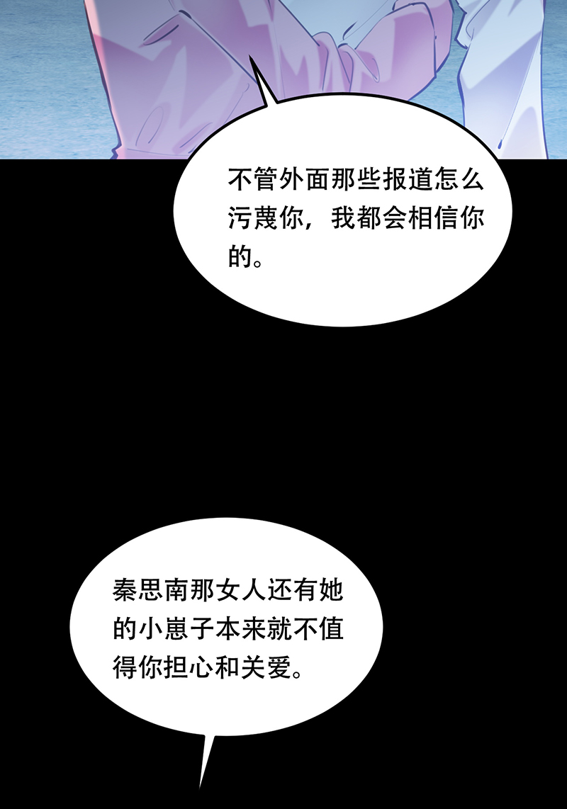 第19话27