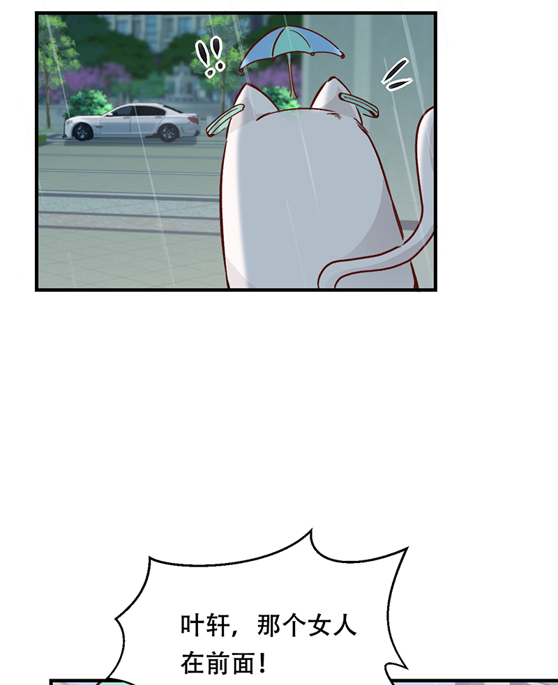 第3话64