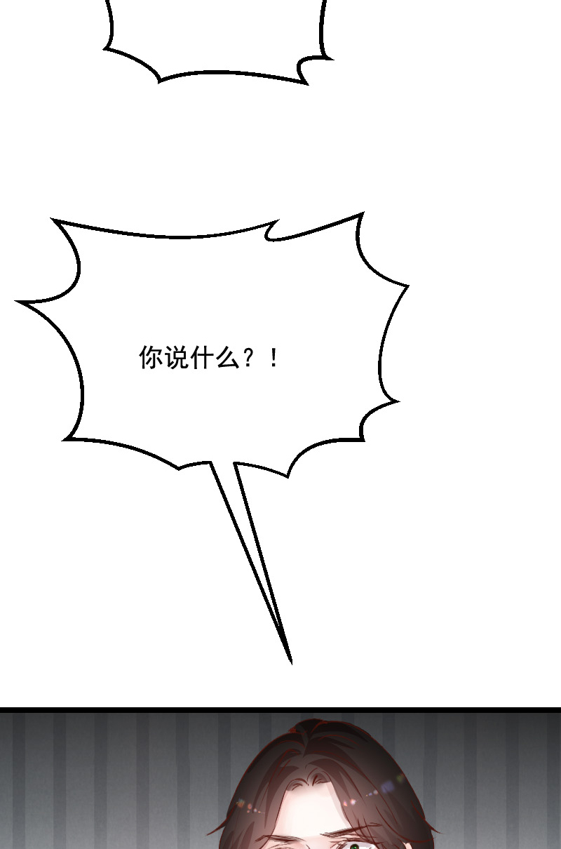 第35话44