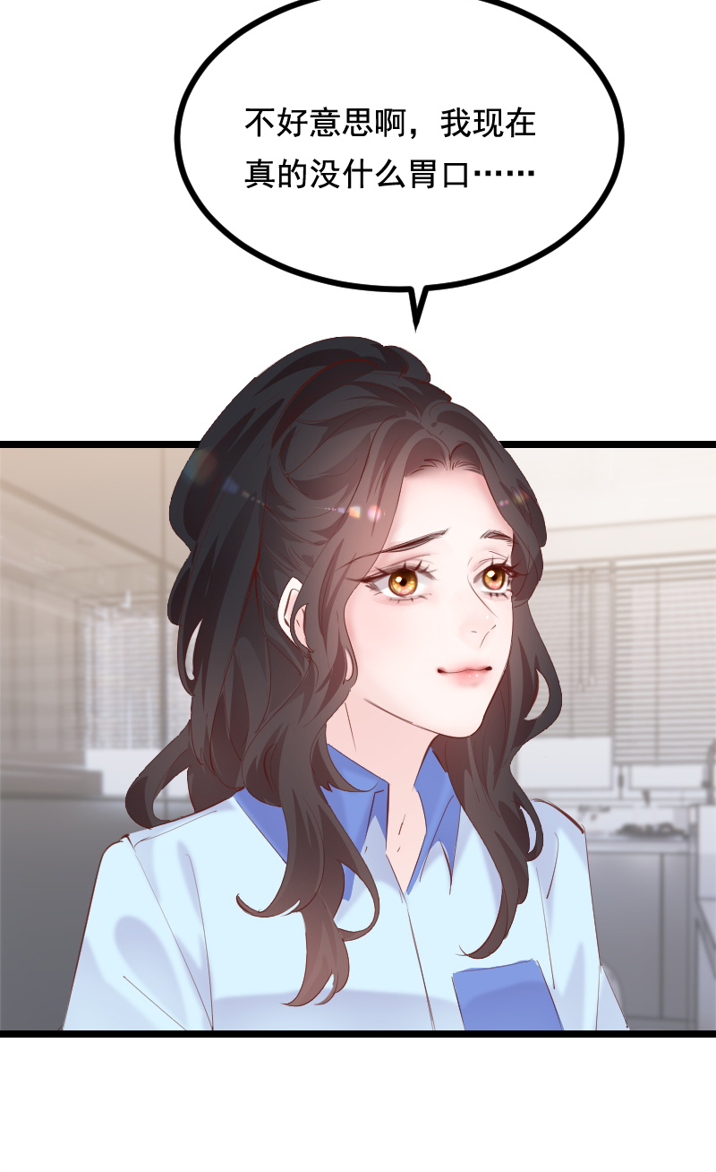 第36话38