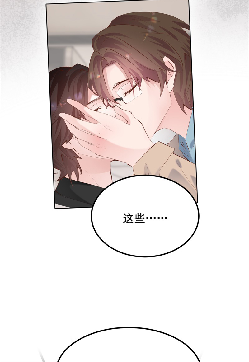 第34话4