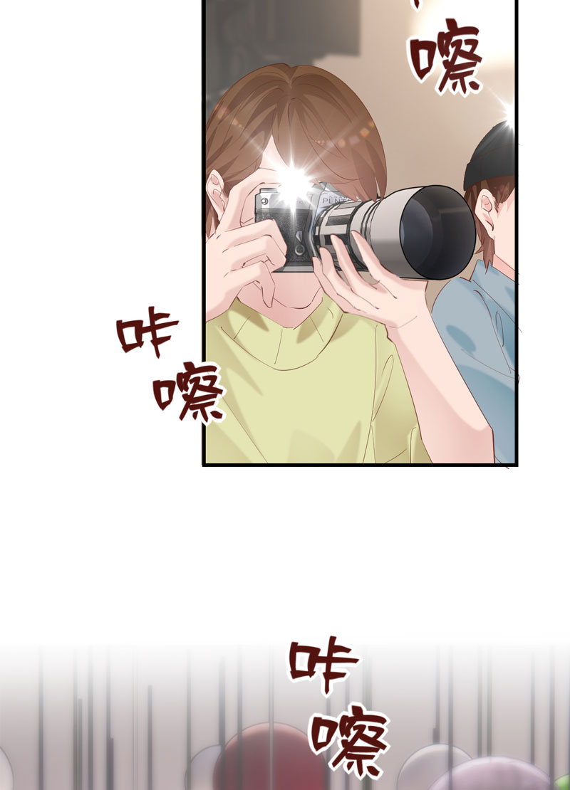 第29话4