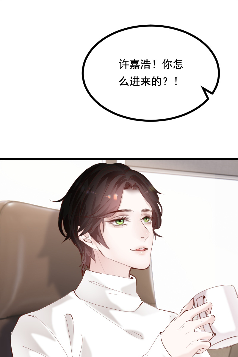 第38话16