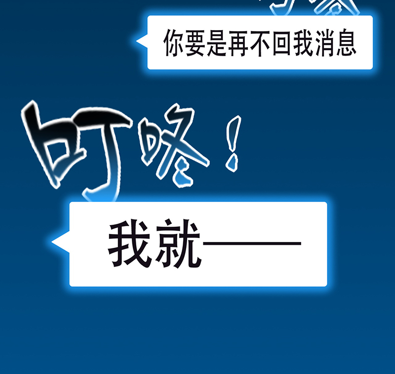 第19话17