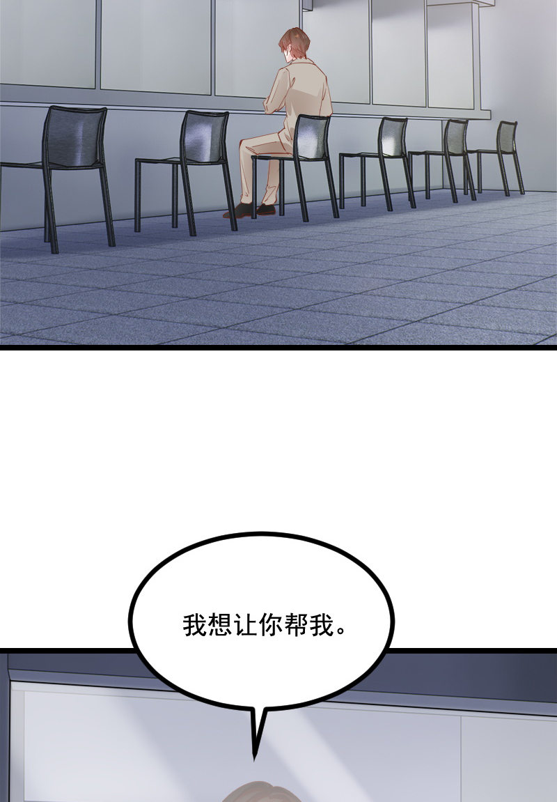 第40话26