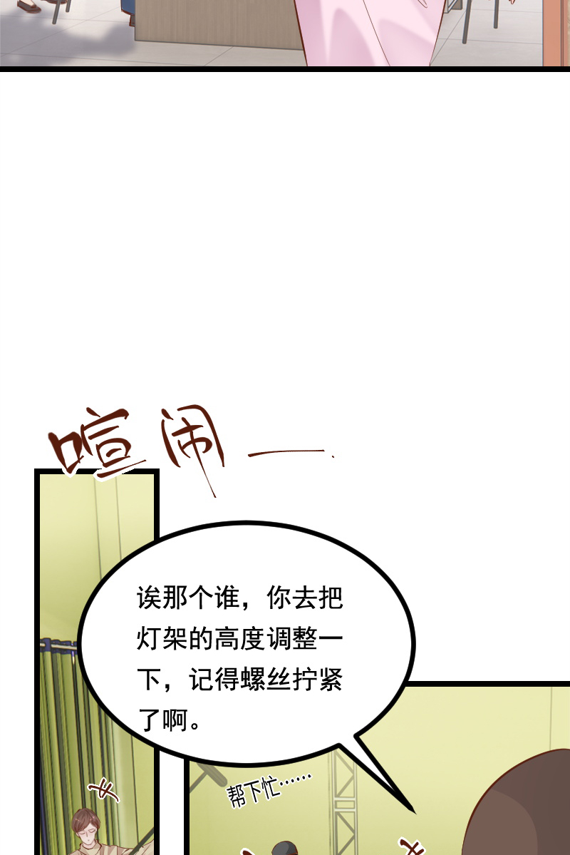 第40话42