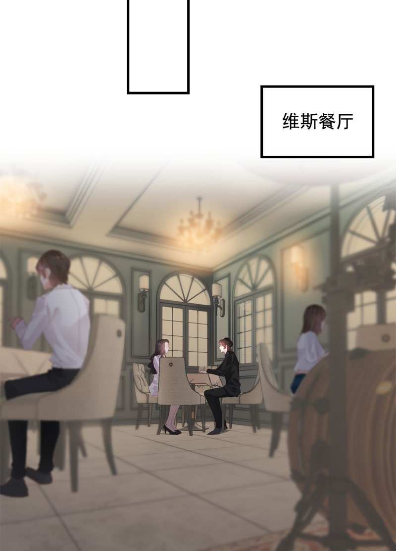 第31话13