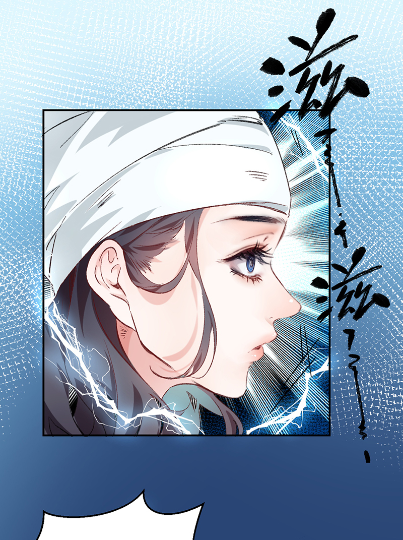 第1话37