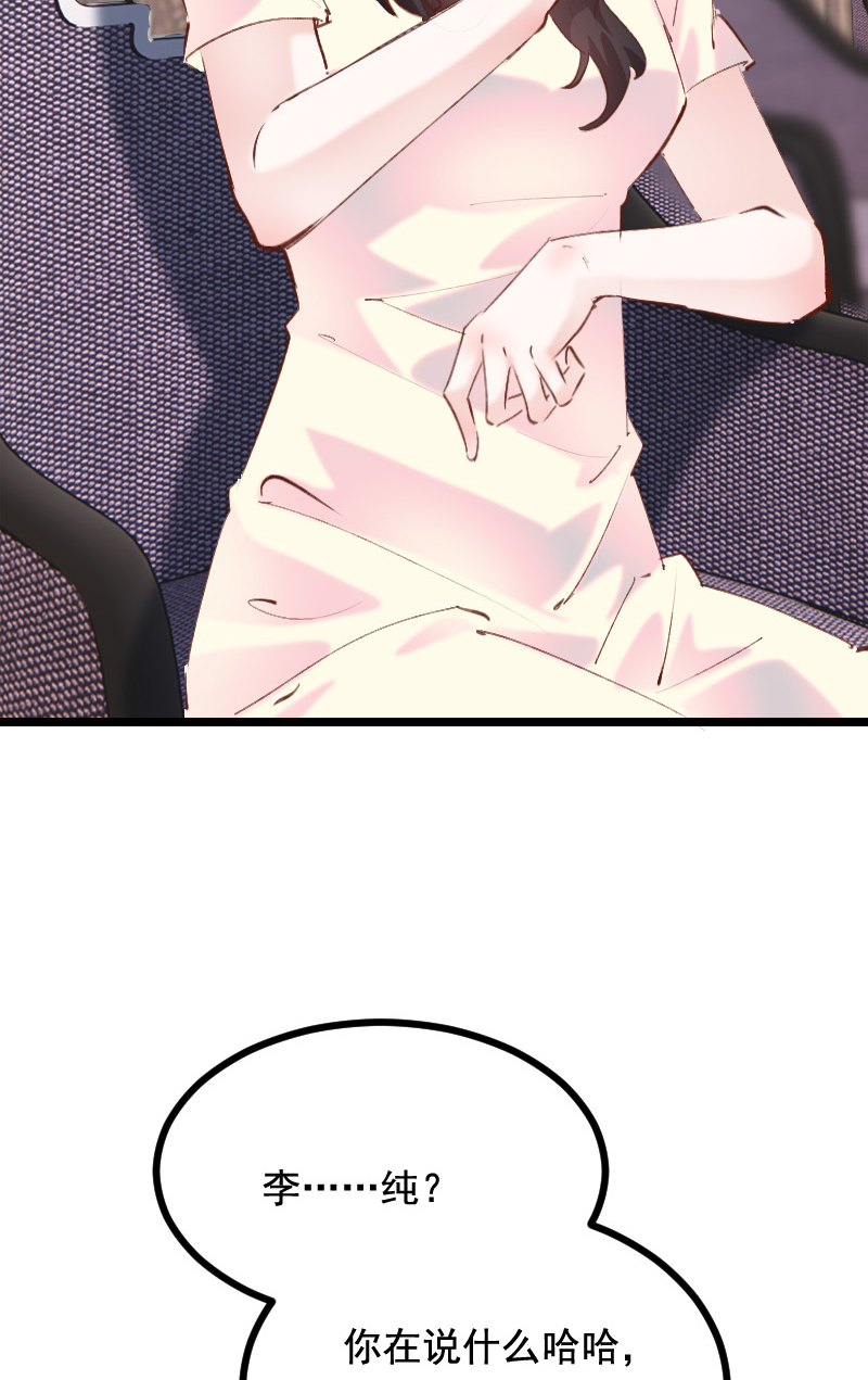 第35话4