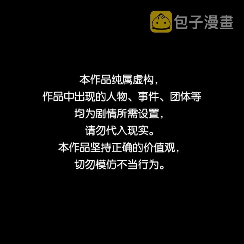 第39话0