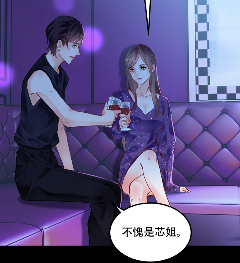 第11话15