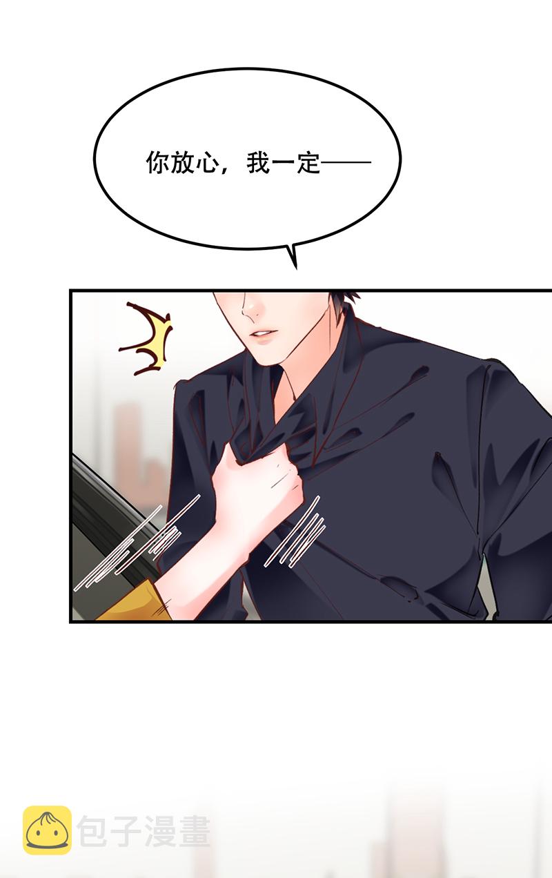 第6话52