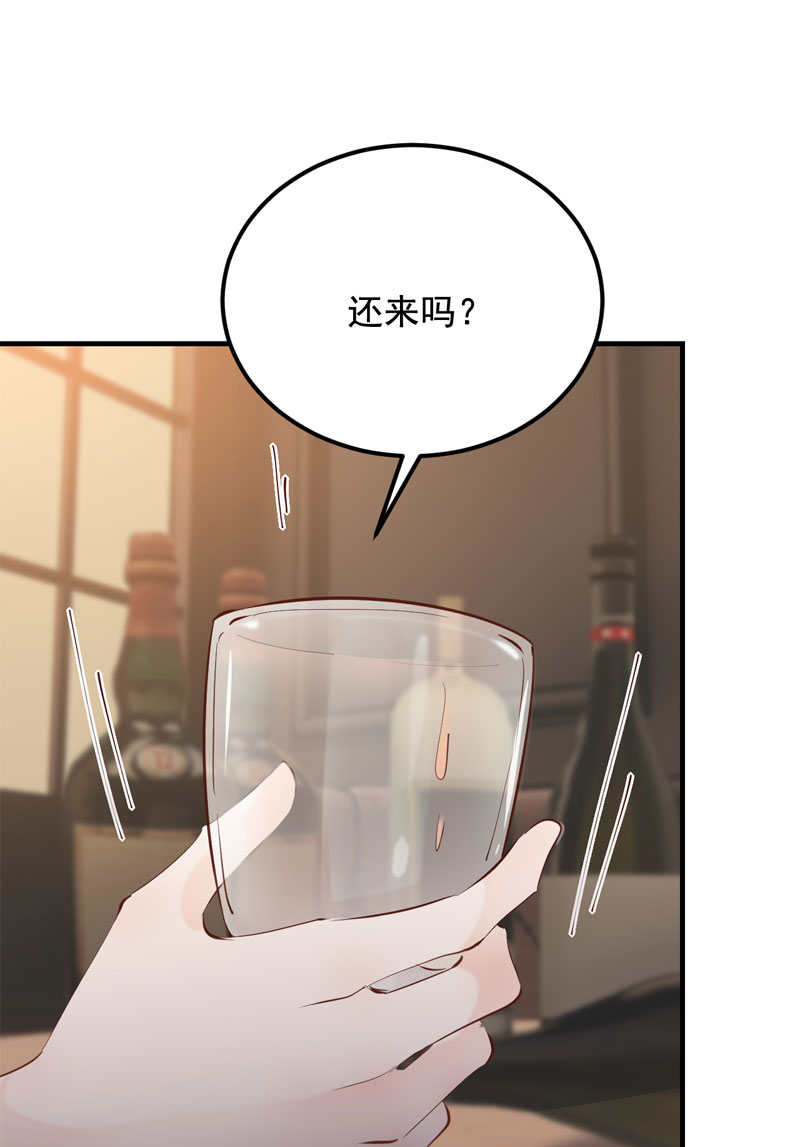 第31话33