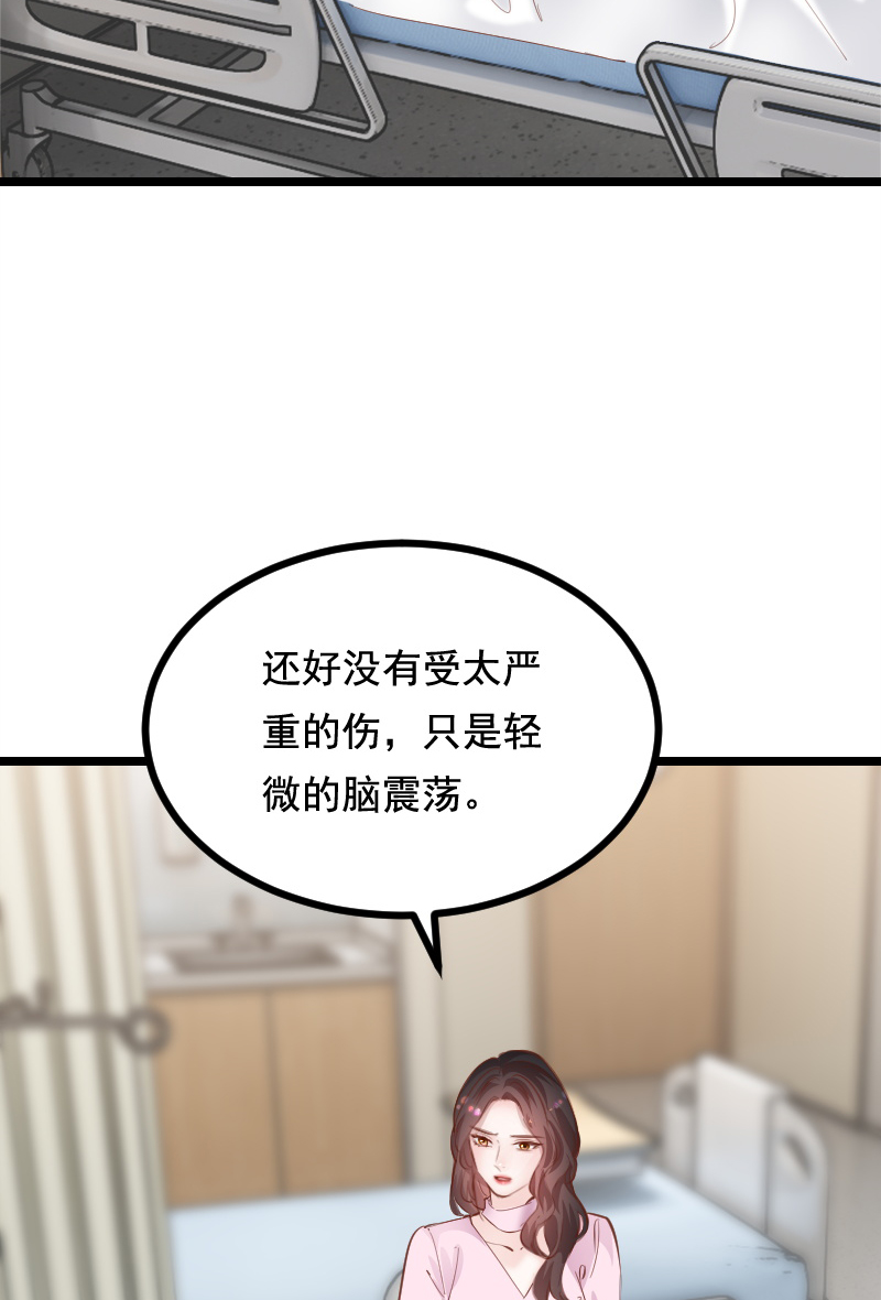 第41话5