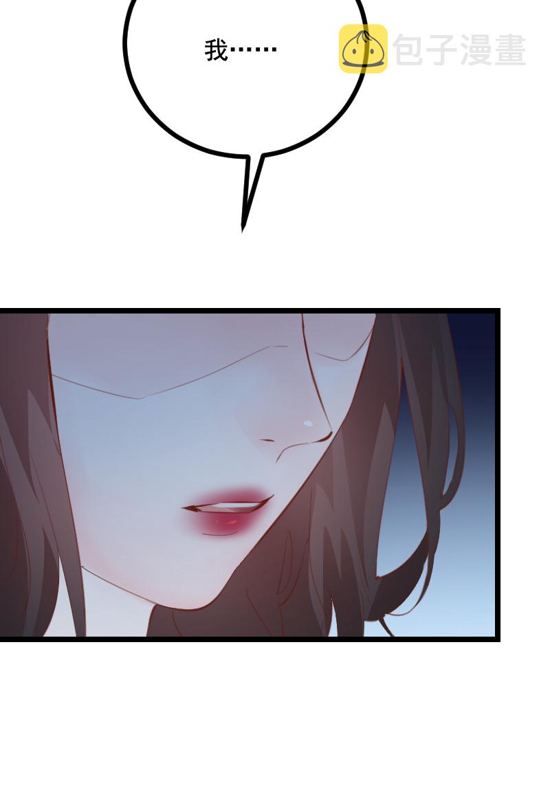 第44话31