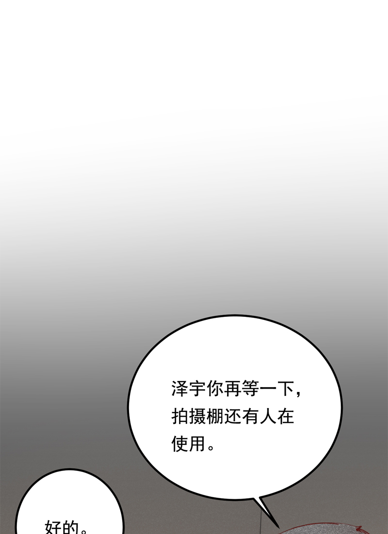 第26话16