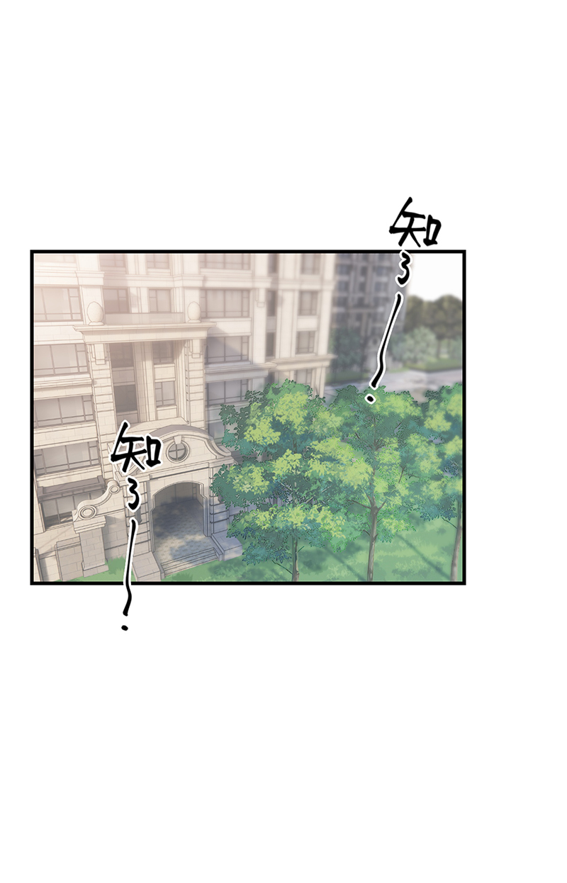第7话3