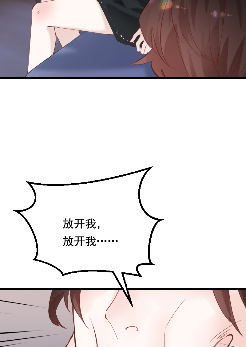 第43话9