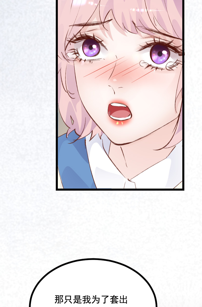 第35话42