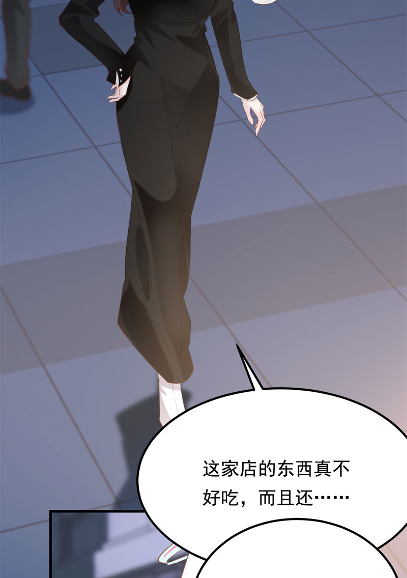 第30话41