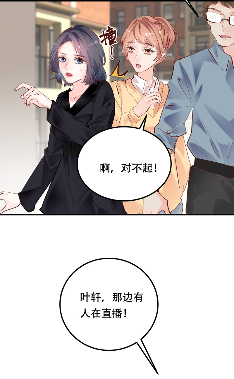第17话26