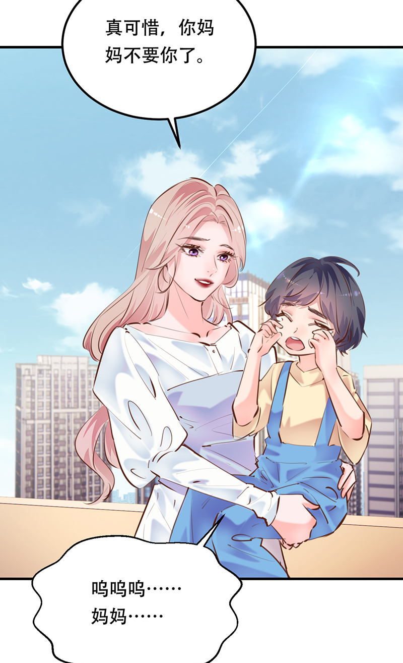 第17话60