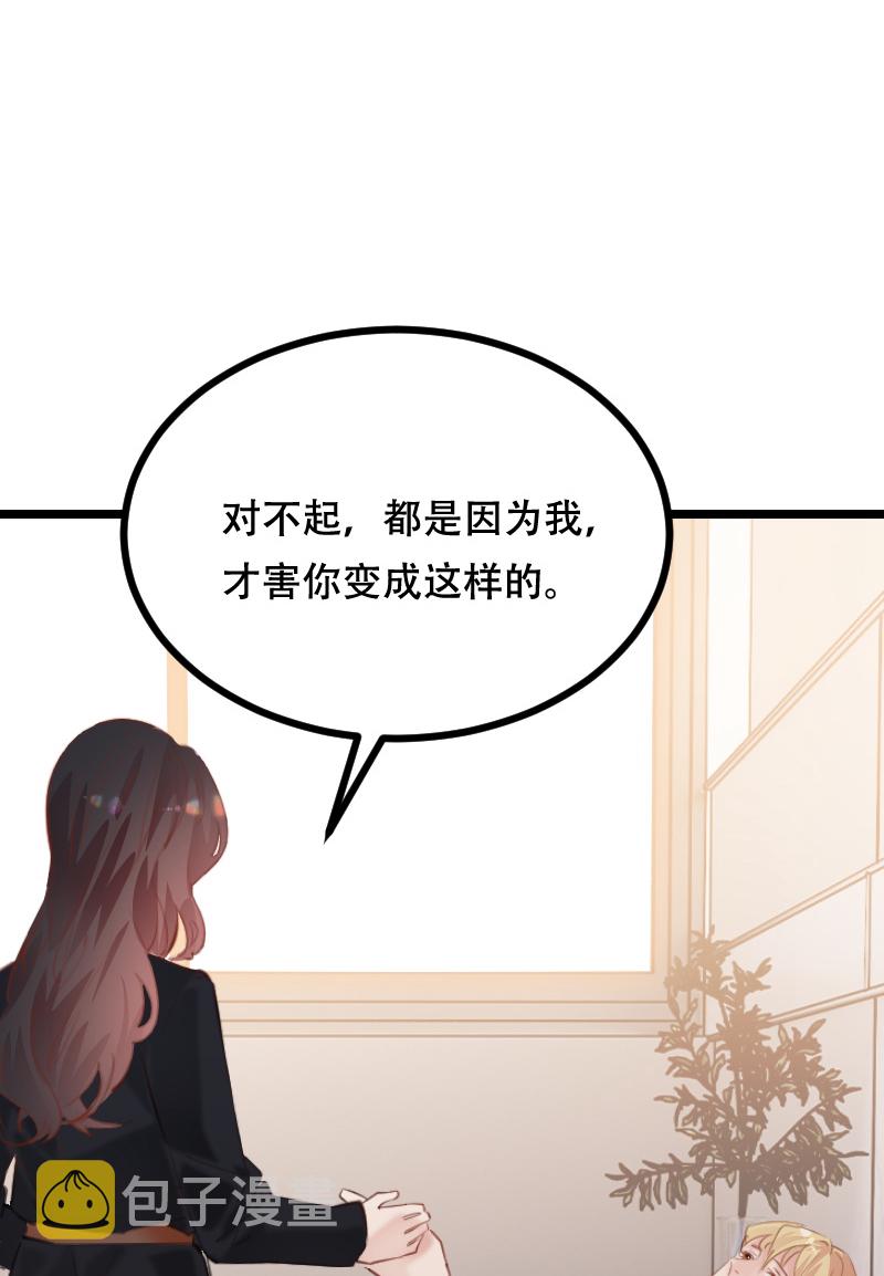 第44话62