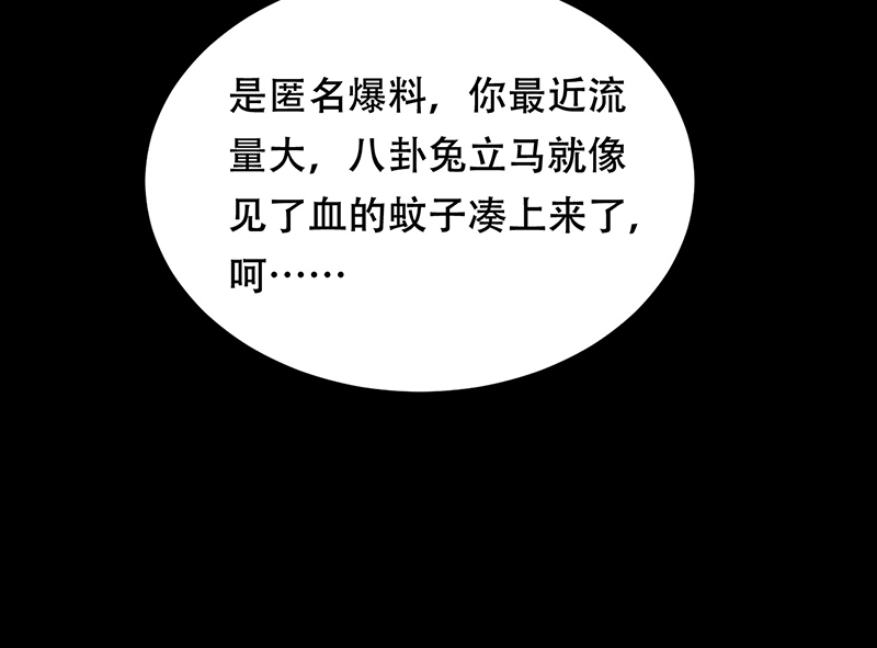 第11话12