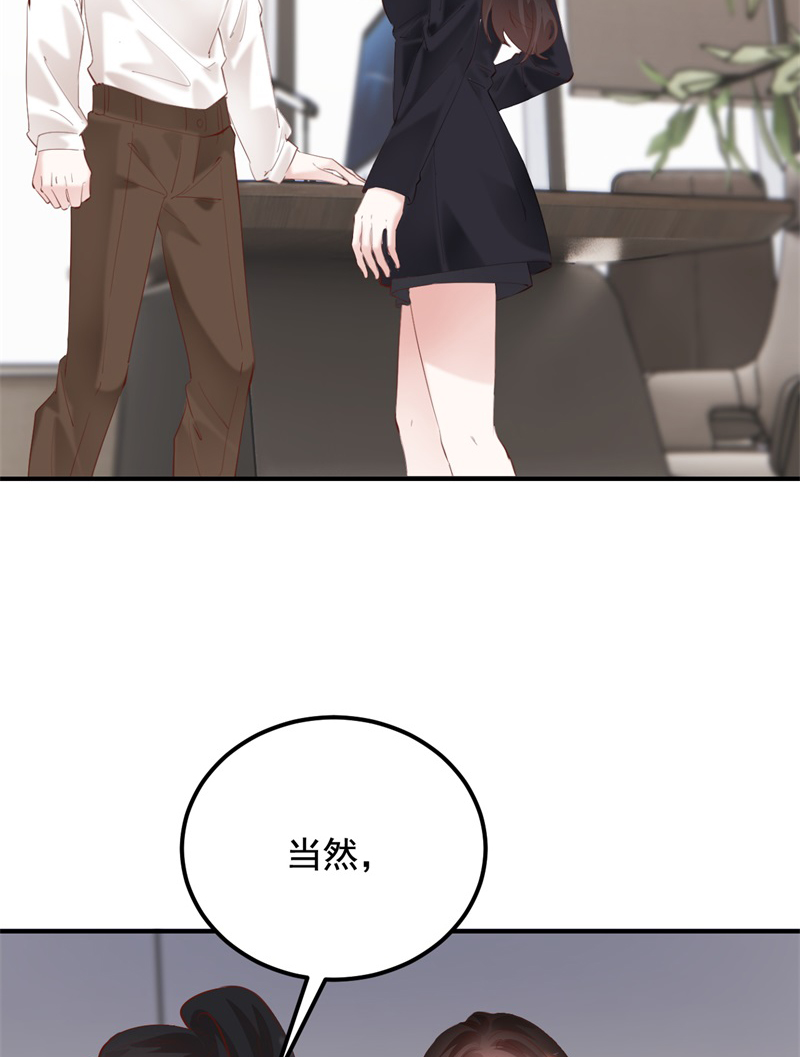 第38话60
