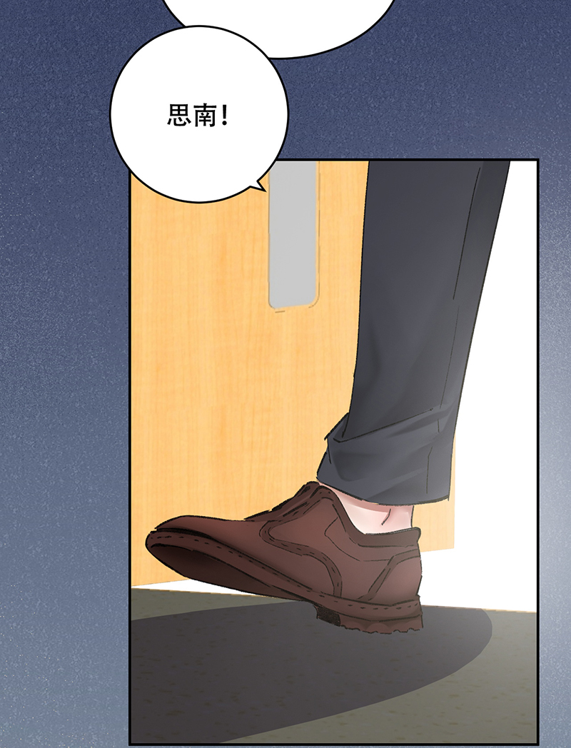 第1话33