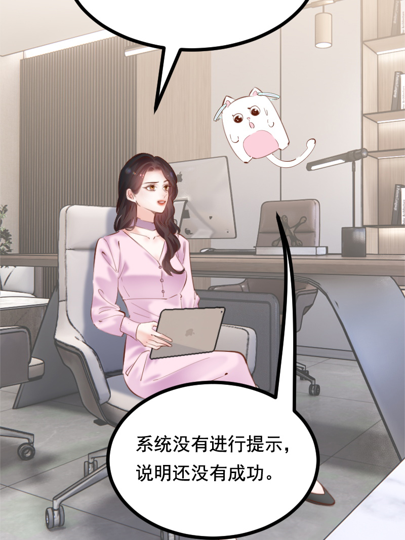 第40话22