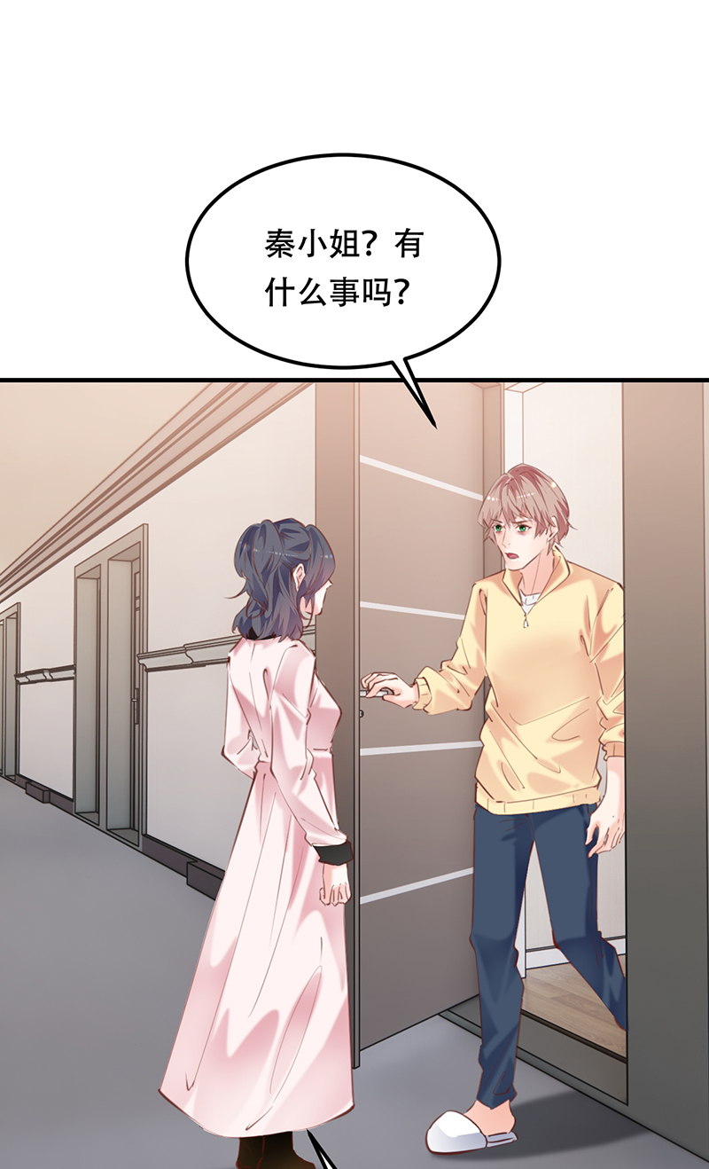 第21话12