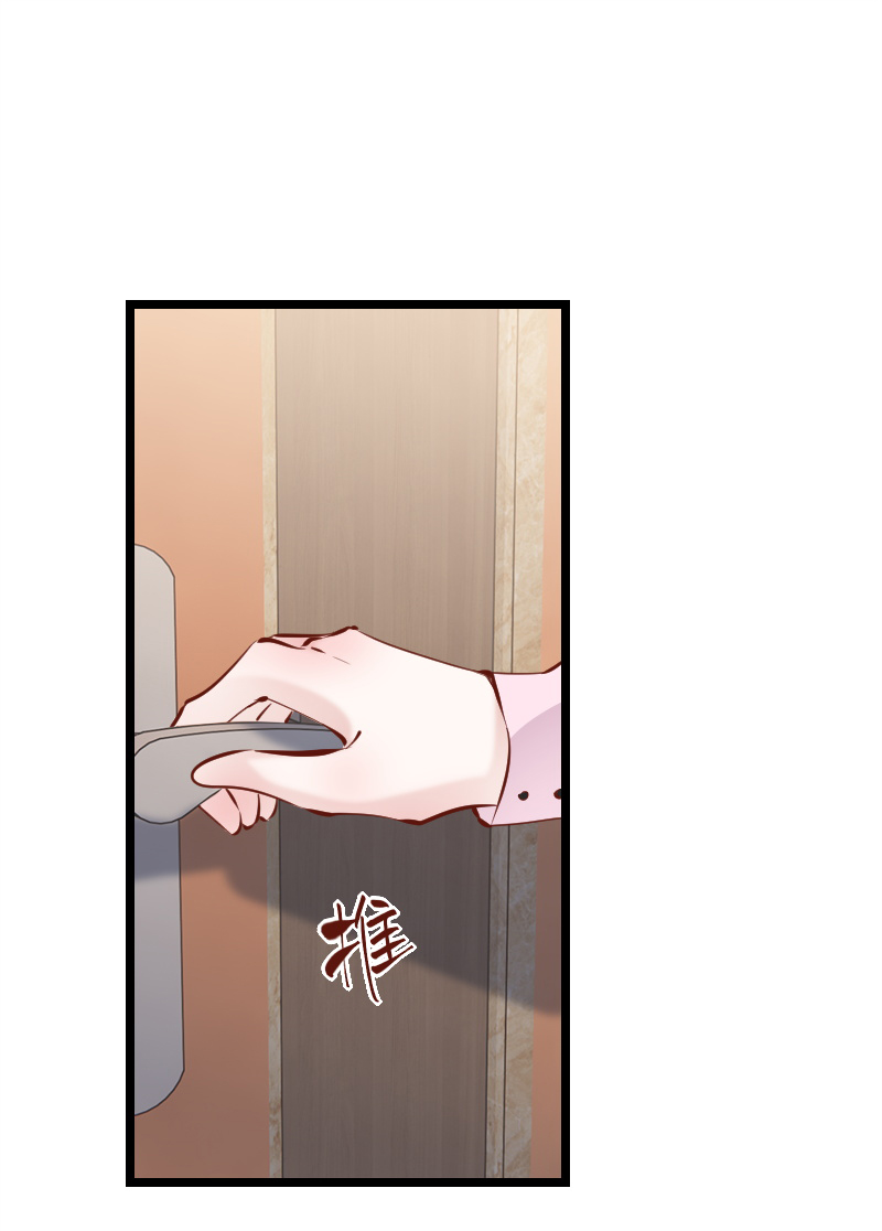 第40话33