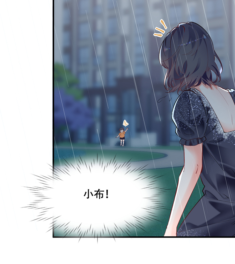第4话30