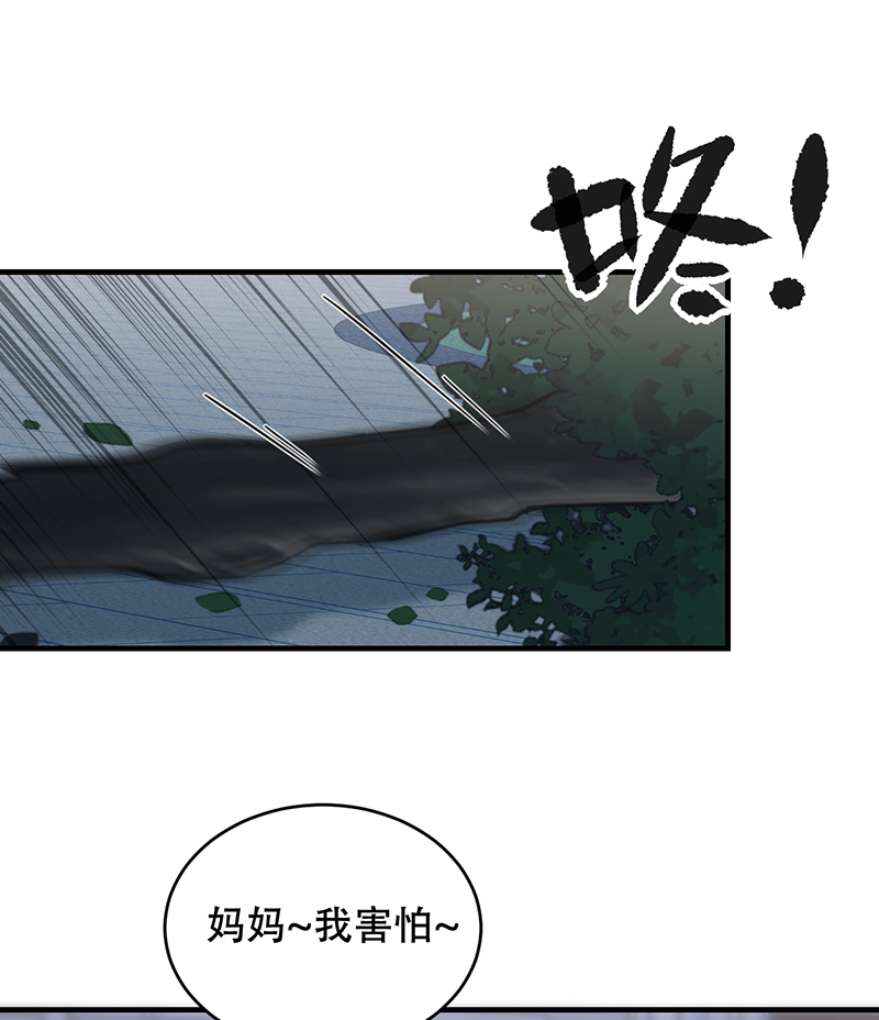 第4话38