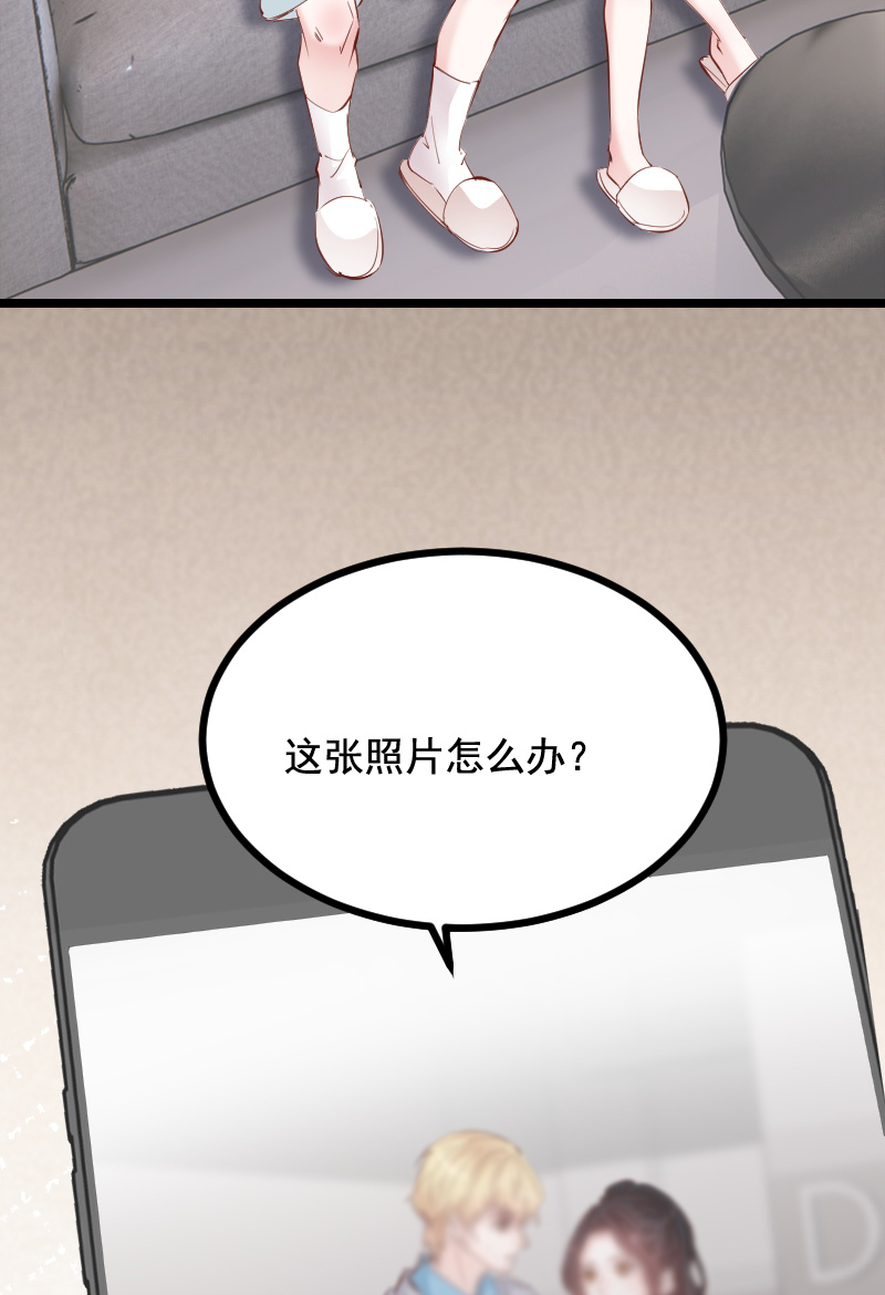 第39话42