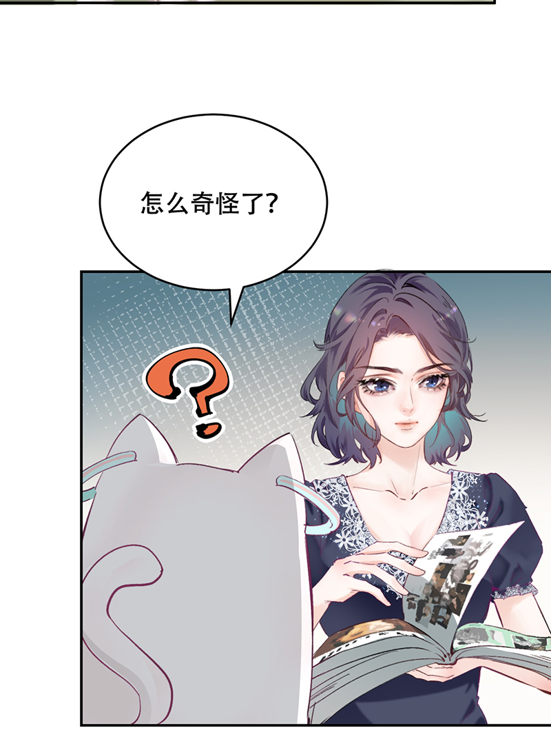 第2话22