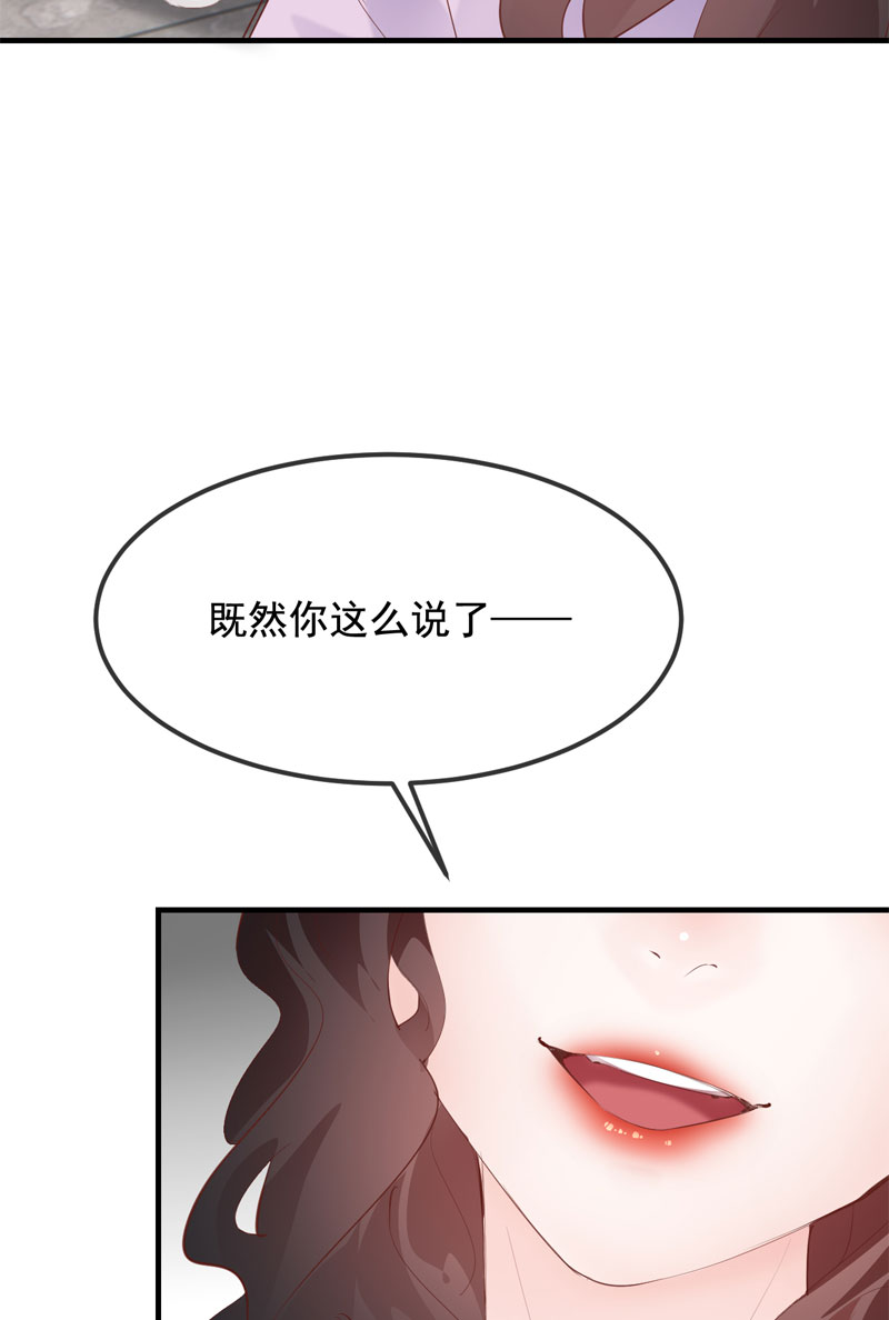 第28话22