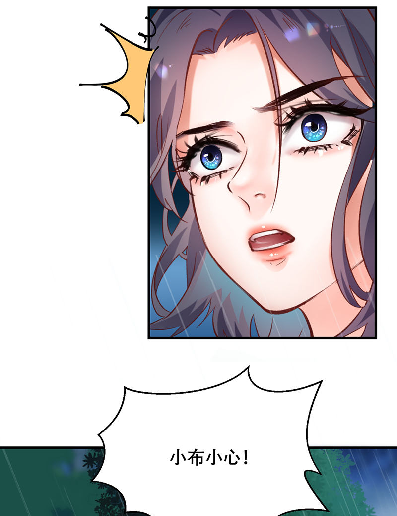 第4话34