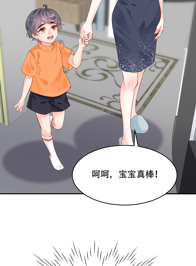 第3话16
